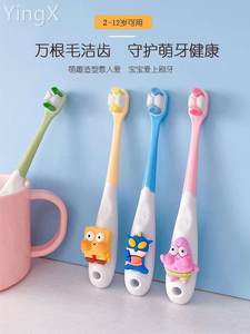 清潔牙刷與牙齒清潔用品 現(xiàn)代口腔護(hù)理的選擇與趨勢(shì)